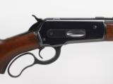 WINCHESTER MODEL 71,
"1952" - 4 of 23