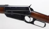 WINCHESTER MODEL 1895,
US MODEL OF 1903, - 8 of 24