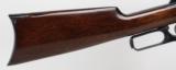 WINCHESTER MODEL 1895,
US MODEL OF 1903, - 3 of 24
