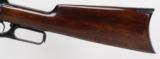 WINCHESTER MODEL 1895,
US MODEL OF 1903, - 7 of 24