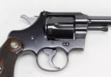 COLT "OFFICERS MODEL, TARGET",
2nd ISSUE,
"1917" - 4 of 25