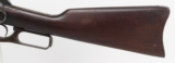 WINCHESTER MODEL 1895 CARBINE, 30-40 KRAG, - 8 of 25