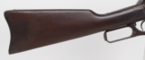 WINCHESTER MODEL 1895 CARBINE, 30-40 KRAG, - 3 of 25