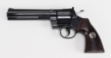 COLT 1976 U.S. BICENTENNIAL SET,
" PYTHON, SAA, DRAGOON"
W/DISPLAY - 3 of 25
