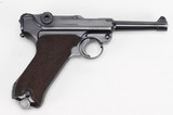 1939 MAUSER BANNER POLICE,
"EXTREMELY FINE"
EAGLE/L, ALL MATCHING - 3 of 25