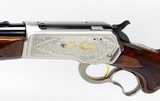 BROWNING, HIGH GRADE, MODEL 71, ENGRAVED - 15 of 25