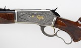 BROWNING, HIGH GRADE, MODEL 71, ENGRAVED - 10 of 25