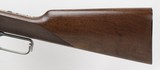 WINCHESTER Model 1895, "SAFARI CENTENNIAL MATCHED SET", - 19 of 25