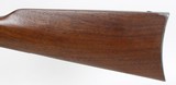 SHILOH SHARPS, Model 1874 SRC Carbine,
.50cal, 22" Barrel,
"1991" - 8 of 25