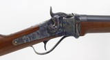 SHILOH SHARPS, Model 1874 SRC Carbine,
.50cal, 22" Barrel,
"1991" - 4 of 25