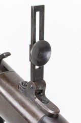 Marlin-Ballard #2 Sporting Rifle
"ANTIQUE" - 18 of 25