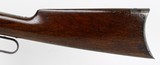 Winchester Model 1886 Rifle .45-70 - 7 of 25