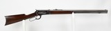 Winchester Model 1886 Rifle .45-70 - 2 of 25