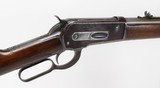 Winchester Model 1886 Rifle .45-70 - 24 of 25