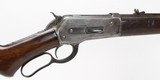 Winchester Model 1886 Semi-Deluxe Rifle .45-90 (1888)
"RARE" - 24 of 25