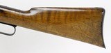 Marlin Model 1881 Rifle (1886) .40-60 ANTIQUE - 7 of 25