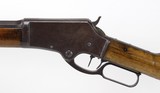 Marlin Model 1881 Rifle (1886) .40-60 ANTIQUE - 8 of 25