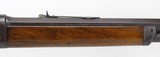 Marlin Model 1881 Rifle (1886) .40-60 ANTIQUE - 5 of 25