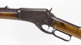 Marlin Model 1881 Rifle (1886) .40-60 ANTIQUE - 16 of 25
