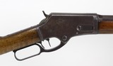 Marlin Model 1881 Rifle (1886) .40-60 ANTIQUE - 4 of 25