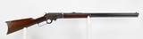 Marlin 1893 (Early) .32-40 (1893)
ANTIQUE - 2 of 25