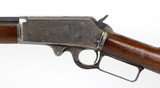 Marlin 1893 (Early) .32-40 (1893)
ANTIQUE - 8 of 25