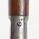 Marlin 1893 (Early) .32-40 (1893)
ANTIQUE - 19 of 25