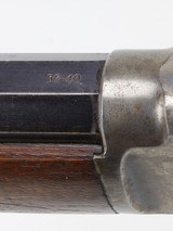 Marlin 1893 (Early) .32-40 (1893)
ANTIQUE - 15 of 25