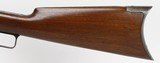 Marlin 1893 (Early) .32-40 (1893)
ANTIQUE - 7 of 25