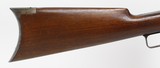 Marlin 1893 (Early) .32-40 (1893)
ANTIQUE - 3 of 25