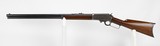 Marlin 1893 (Early) .32-40 (1893)
ANTIQUE - 1 of 25