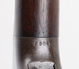 Marlin Ballard #2 Sporting Rifle - 20 of 25