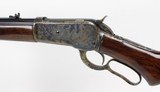 Winchester Model 1886 Semi-Deluxe (1888) Antique - 16 of 25