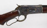 Winchester Model 1886 Semi-Deluxe (1888) Antique - 4 of 25