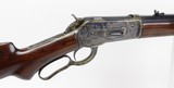 Winchester Model 1886 Semi-Deluxe (1888) Antique - 23 of 25