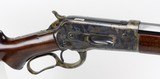Winchester Model 1886 Semi-Deluxe (1888) Antique - 22 of 25