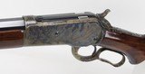 Winchester Model 1886 Semi-Deluxe (1888) Antique - 15 of 25