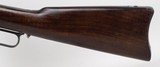 WINCHESTER Model 1873,
Carbine,
"TRAPPER",
17" Barrel,
44WCF,
"1894" - 7 of 25