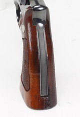 SMITH & WESSON,
Model 57,
41 Rem Mag, 8 3/8" Barrel - 15 of 25