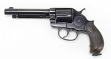 COLT, 1878 FRONTIER,SIX SHOOTER,44-40,"1894" - 1 of 25
