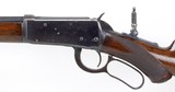 WINCHESTER 1894, SPECIAL ORDER, 38-55, 26" OCT/ROUND Barrel,
CHECKERED PISTOL GRIP STOCK,
"CODY LETTER" - 9 of 25