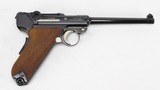 MAUSER PARABELLUM,.30 LUGER, "SWISS STYLE", 6" Barrel,FINE DISPLAY - 3 of 25