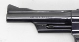 S&W Model 27-3
50th Anniversary
"RARE 5" BARREL"
357 Magnum 1935-1985 - 9 of 25