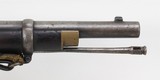 Snider Enfield
Artillery Carbine
(1870's) - 6 of 25