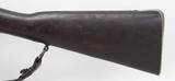 Snider Enfield
Artillery Carbine
(1870's) - 7 of 25