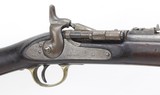 Snider Enfield
Artillery Carbine
(1870's) - 19 of 25