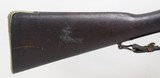 Snider Enfield
Artillery Carbine
(1870's) - 3 of 25