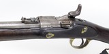 Snider Enfield
Artillery Carbine
(1870's) - 14 of 25