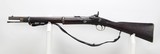 Snider Enfield
Artillery Carbine
(1870's) - 1 of 25