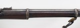 Snider Enfield
Artillery Carbine
(1870's) - 5 of 25